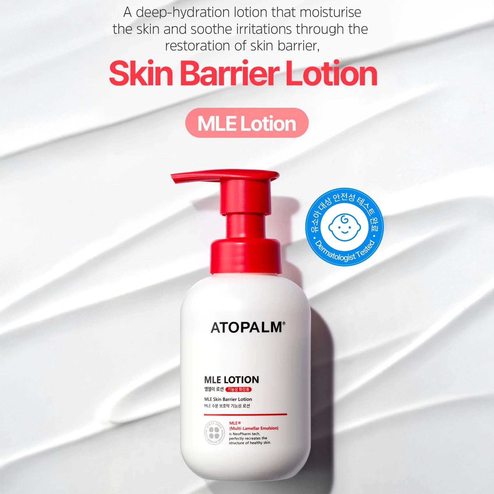 Lamelārais mitrinošais losjons Atopalm MLE Lotion