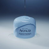 Intensīvi mitrinošais serums Arencia Deep Water Surge Serum 30