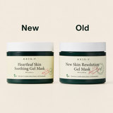 Nomazgājama gelveida maska Axis-Y New Skin Resolution Gel Mask