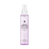 Mitrinošs sejas mists Benton Guava Moisture Collagen Facial Mist