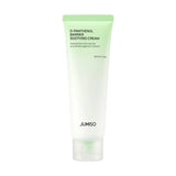 Atjaunojošs krēms ar pantenolu Jumiso D-Panthenol Barrier Soothing Cream
