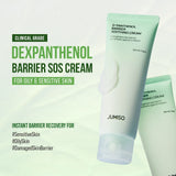 Atjaunojošs krēms ar pantenolu Jumiso D-Panthenol Barrier Soothing Cream