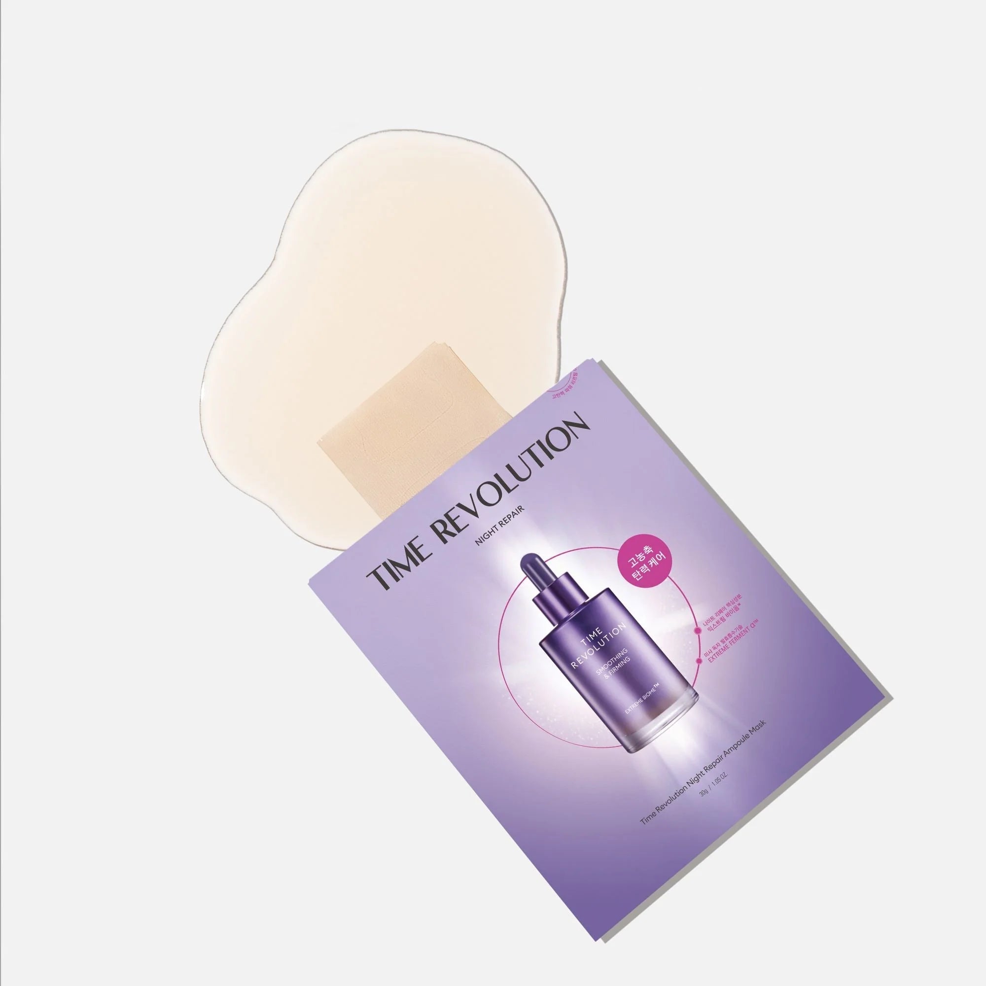 Mitrinoša un atjaunojoša ampulas maska Missha Time Revolution Night Repair Ampoule Mask