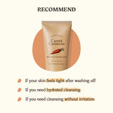 Maigas attīrošas putas SKINFOOD Carrot Carotene Balancing Cleansing Foam