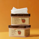 Lokšņu masku komplekts Skinfood Carrot Carotene Daily Mask