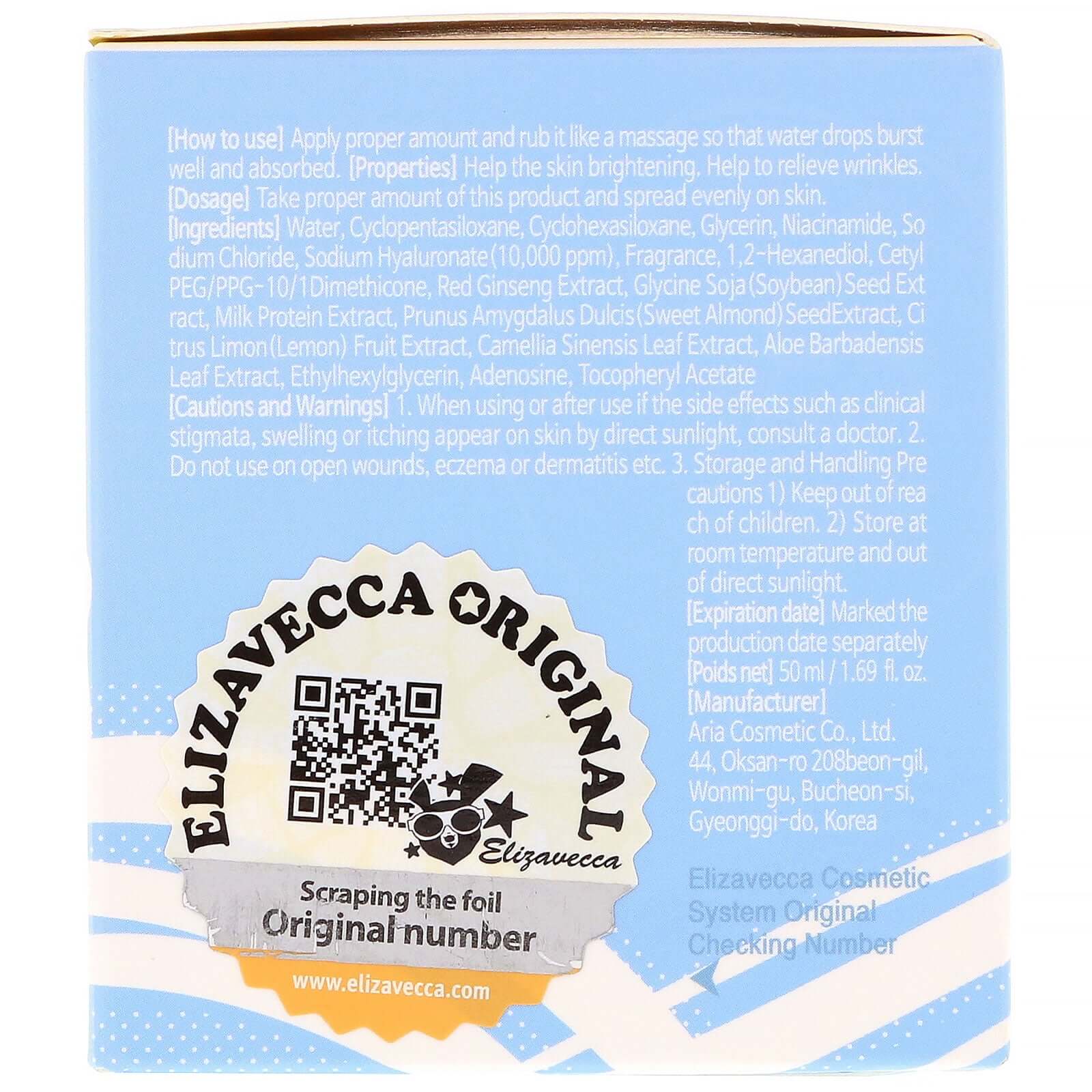 Mitrinošs krēms ar hialuronskābi Elizavecca Aqua Hyaluronic Acid Water Drop Cream