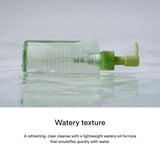 Attīrīšanas eļļa Abib Pore Cleansing Oil Heartleaf Oil-Wash