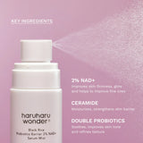 Сыворотка-мист Haruharu Wonder Black Rice Probiotics Barrier 2% NAD+ Serum Mist