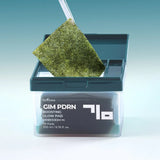 Isntree Gim PDRN Boosting Glow Pad