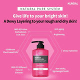 KUNDAL Honey & Macadamia Body Lotion Cherry Blossom - Losjons ar Ķiršu Ziedu Aromātu