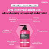 Ķermeņa losjons Kundal Honey & Macadamia Pure Body Lotion