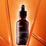 Pretnovecošanās serums Manyo Bifida Infusion-shot Ampoule 3Dx