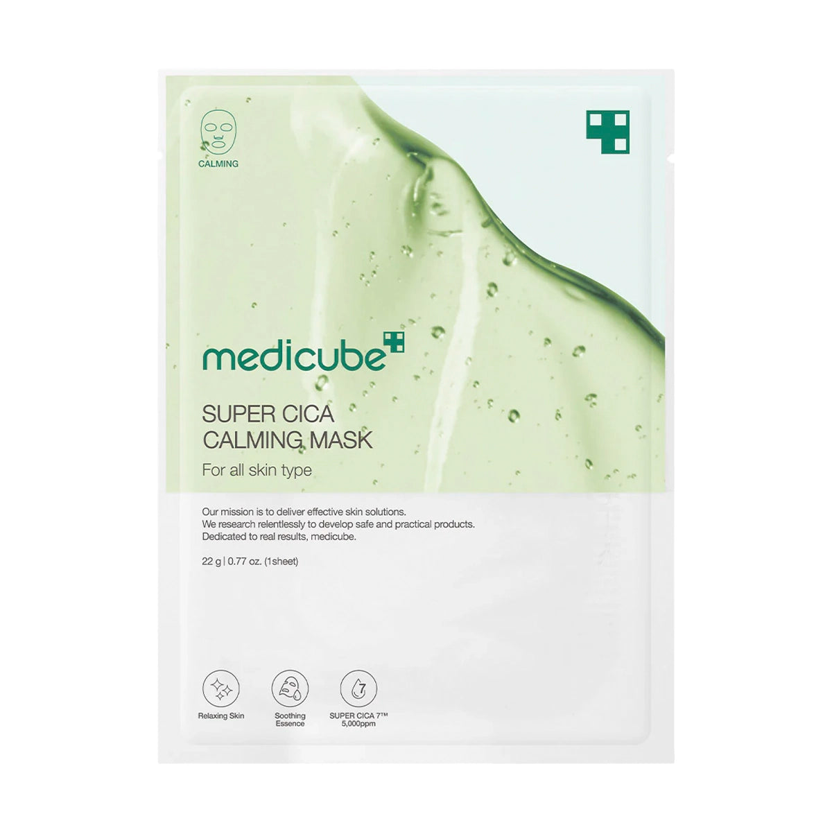 Ultraplāna nomierinoša auduma maska ar centellu Medicube Super Cica Calming Mask