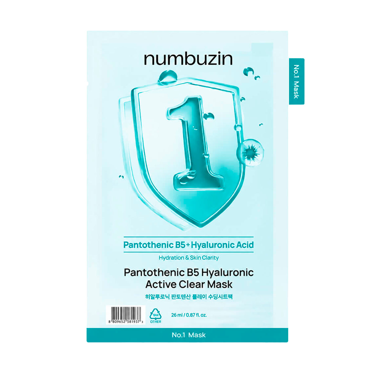 Mitrinoša lokšņu maska Numbuzin No.1 Pantothenic B5 Hyaluronic Active Clear Mask