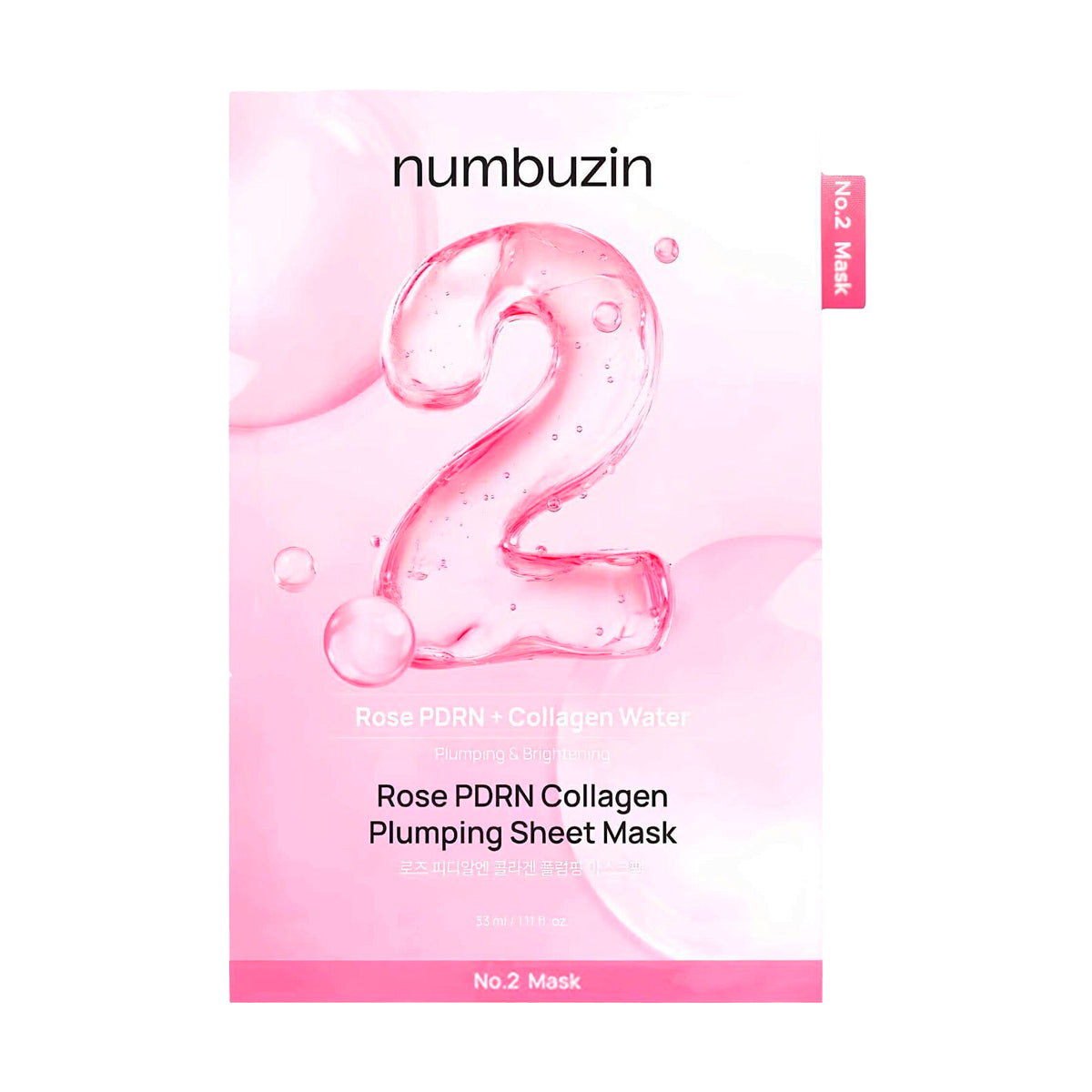 Sejas maska ar PDRN un kolagēnu Numbuzin No.2 Rose PDRN Collagen Plumping Sheet Mask