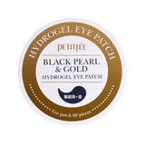 Hidrogela spilventiņi ādai zem acīm ar melnajām pērlēm Petitfee Black Pearl & Gold Hydrogel Eye Patch