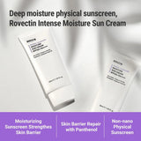 Mitrinošs saules aizsargkrēms ROVECTIN Intense Moisture Sun Cream SPF50+ PA++++
