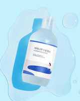 Mitrinošs toniks ar bērzu sulu Round Lab Birch Juice Moisturizing Toner